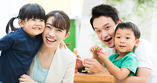 スマリッジ_婚活_併用可能な割引サービス