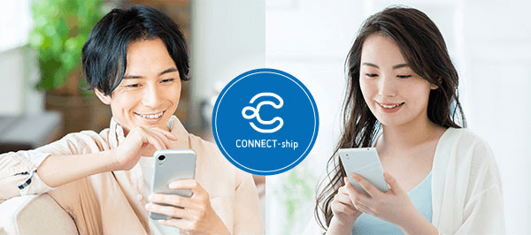スマリッジ_婚活_オンライン婚活サービス_本気で婚活したい方におすすめのサービス