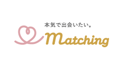 婚活_スマリッジ_メディア掲載記事_マッチング・婚活の専門メディア