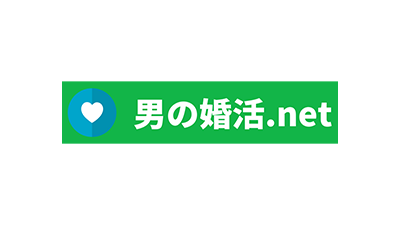 婚活_スマリッジ_メディア掲載記事_男の婚活.net