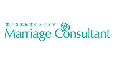 婚活_スマリッジ_メディア掲載記事_Marriage Consultant