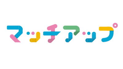 婚活_スマリッジ_メディア掲載記事_マッチアップ