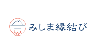 婚活_スマリッジ_メディア掲載記事_みしま縁結び