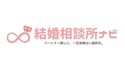 婚活_スマリッジ_メディア掲載記事_結婚相談所ナビ