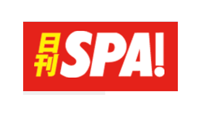 婚活_スマリッジ_メディア掲載記事_日刊SPA