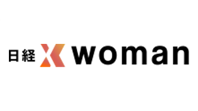 日経xwoman