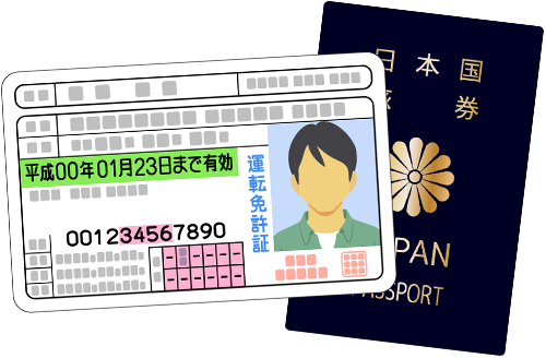 スマリッジ_婚活ブログ