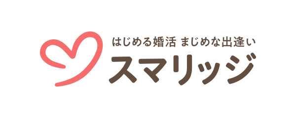 スマリッジ_婚活_ロゴ使用ガイドライン