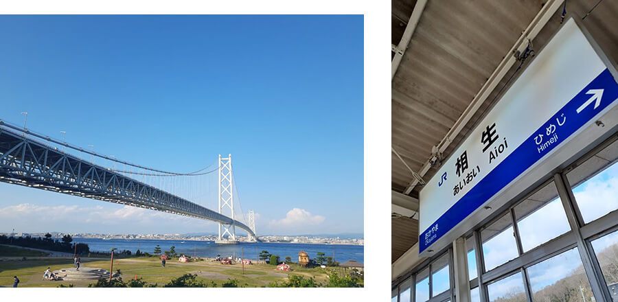 スマリッジ_婚活_成婚インタビュー