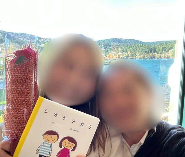 スマリッジ_婚活_成婚インタビュー